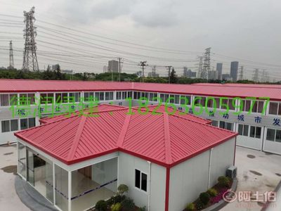 【江蘇常州住人集裝箱、高端打包箱、住人集裝箱生產(chǎn)廠家】 - 產(chǎn)品庫